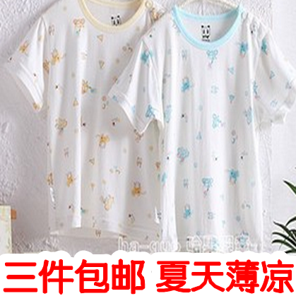 3件包邮7112婴儿男女宝宝竹纤维薄款短袖衫单内衣上衣睡衣0-10岁