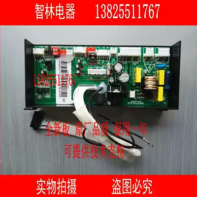 Applicable to Wanhe Water Heater JSQ18-10EV36 JSQ20-12EV36 27-16ev36 Motherboard Motherboard