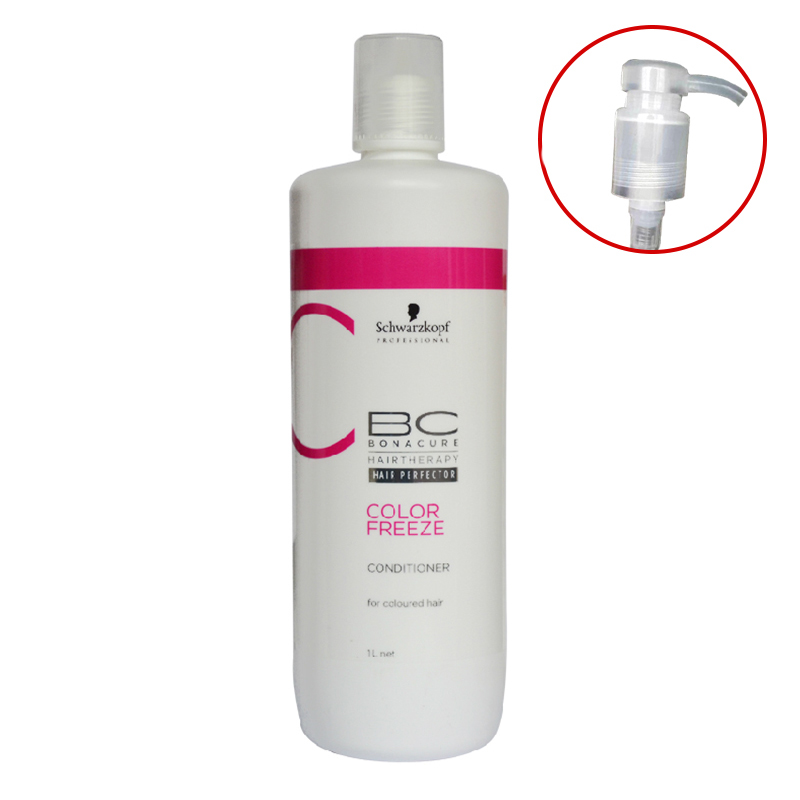 正品包邮施华蔻正品保丽护色润发素1000ml 锁色染后发质修护滋养