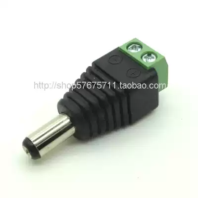 Surveillance camera lens power connector DC connector DC Plug Power Connector 12V plug pair