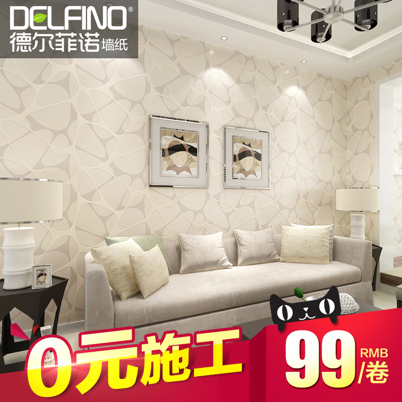 �¶���ŵ��ֽ�ִ���Լ60012