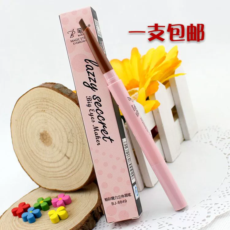 Pensmith Charm Color Stereo Bevel Eyebrow Brush Eyebrow Pencil Eyebrow Powder hai đầu 8849 Không thấm nước và chống thấm mồ hôi lâu trôi Chính hãng - Bút chì lông mày / Bột / Stick