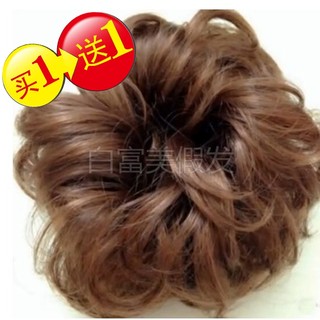 Wig ring half ball head wig bag simulation curly hair fluffy natural flower bud head coiler wig headdress bun