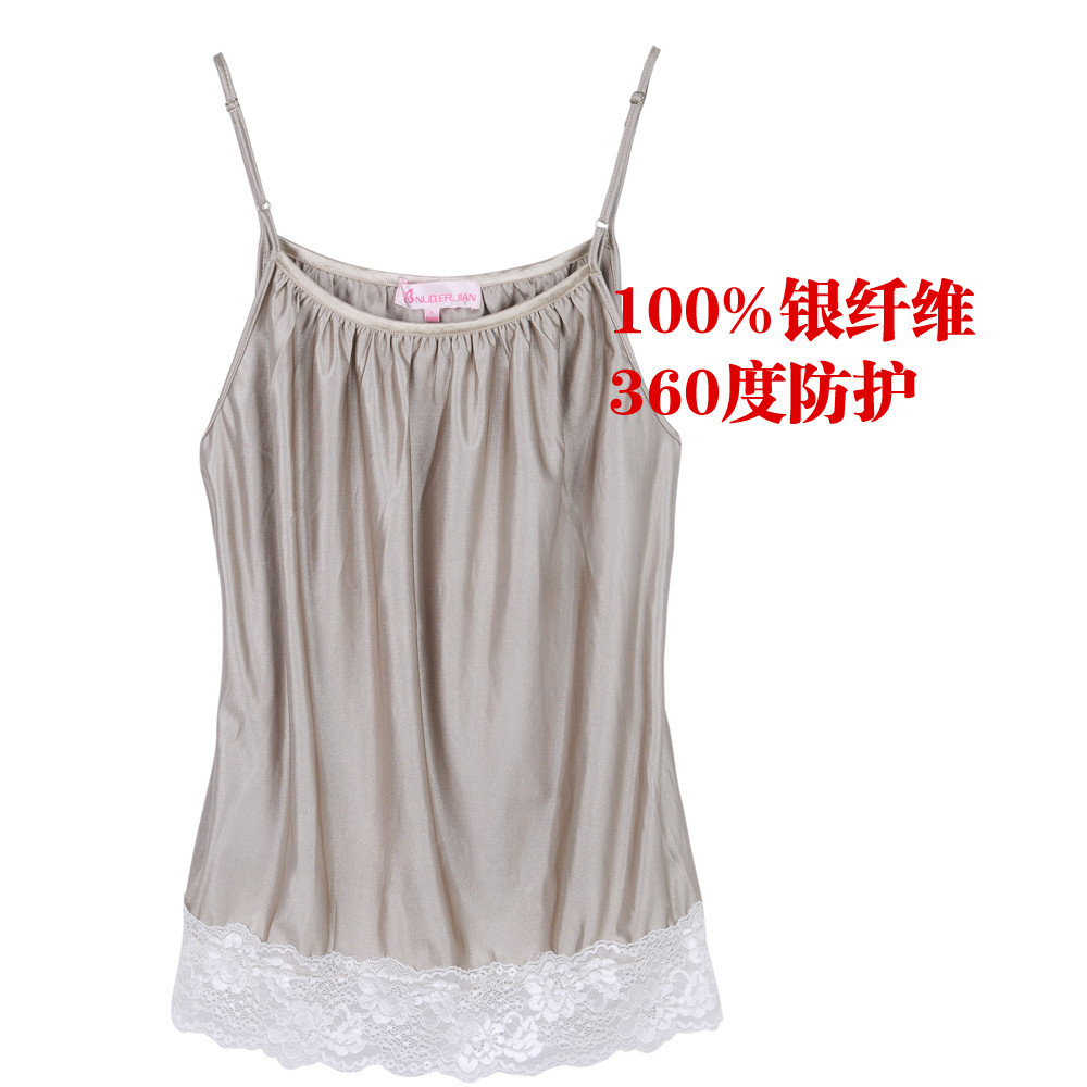 孕妇防辐射吊带100%银纤维防辐射服背心内穿衣服 孕妇装3208正品