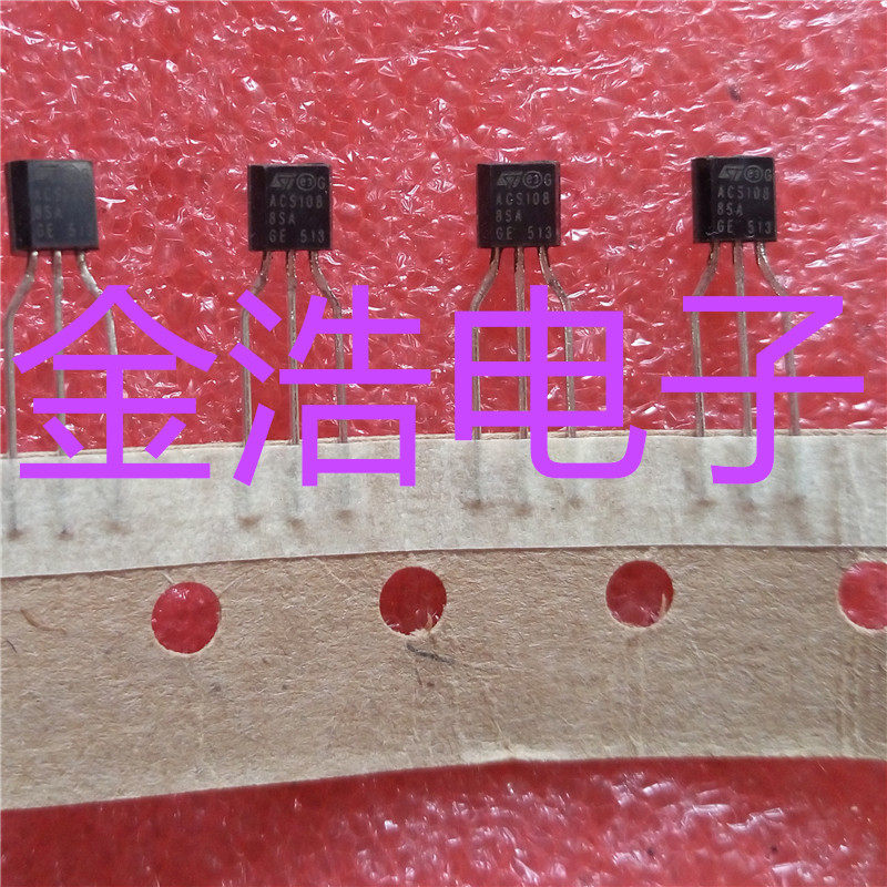 Brand new imported original ACS1088S ACS1088S ACS108-8SA ACS108 ST Semiconductor control rectifier AC switch TO92