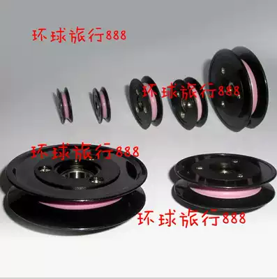 Ceramic wheel Textile guide wheel 1005 Outer diameter 45 5MM thickness 10MM Combination guide wheel bearing hole Oslash 5Oslash 6Oslash 8