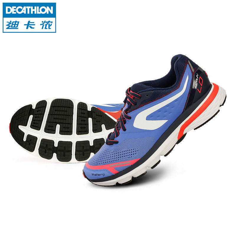 迪卡侬 跑步鞋 女 专业支撑缓震马拉松跑鞋透气耐磨运动鞋KALENJI