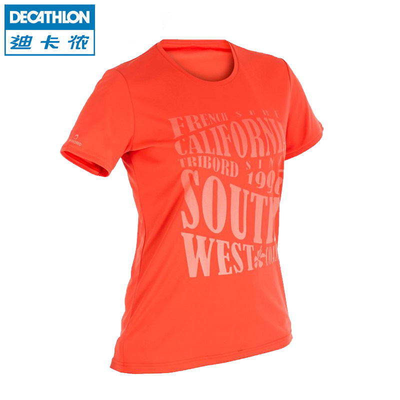 迪卡侬 冲浪运动 情侣防晒速干衣男女抗紫外线宽松短袖  TRIBORD