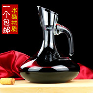 Lead-free pha lê xiên miệng nhanh rượu vang đỏ hộ gia đình decanter wine decanter rượu vang đặt rượu jug với xử lý
