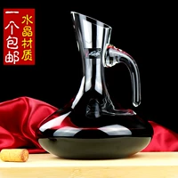 Lead-free pha lê xiên miệng nhanh rượu vang đỏ hộ gia đình decanter wine decanter rượu vang đặt rượu jug với xử lý ly uống rượu whisky