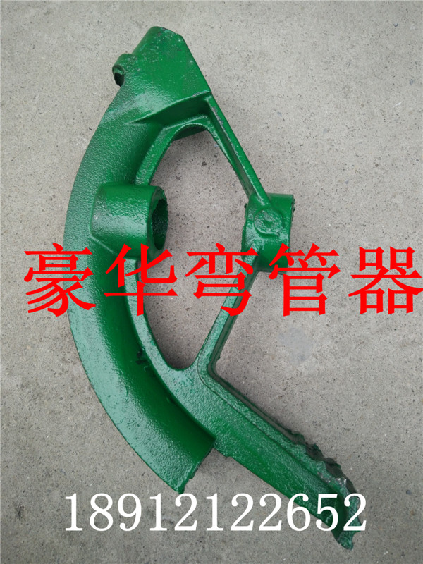 KBG JDG wire pipe bender Pedalling Manual Galvanized Iron Pipe Thickening Bender 16 16 20 25 32