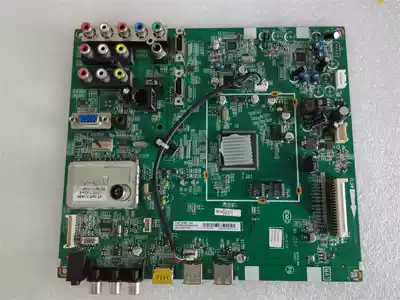 TC brand new original motherboard 40-65p10b-mab2xg 08-ms58089-ma200aa