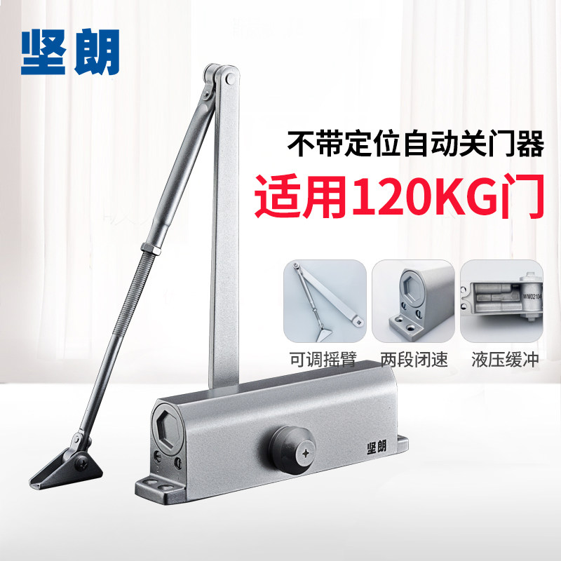 ���ʷ������������Һѹ����λ�Զ�������WM02405F