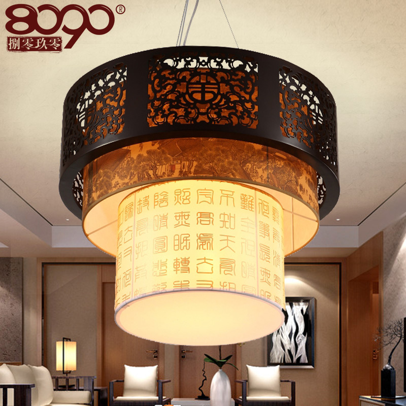 8090��������ִ���ʽ����11536