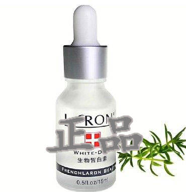 生物皙白素 15ml 皙白术 亮肤美颜补水保湿析白术