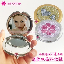 South Korea Imported Metal Cosmetic Mirror Inlaid Drilling Makeup Small Mirror Portable Carry-on Mini Mirror Creative Folding Double Mirror