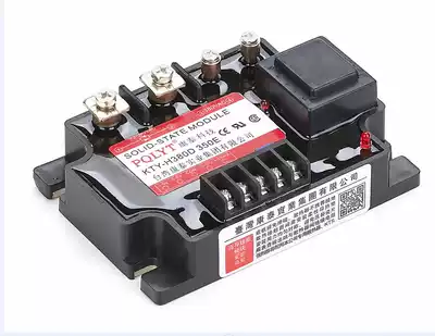 Single-phase fully isolated intelligent voltage regulating module DTY-H220D10E(F G H)25A 40A 60A 80