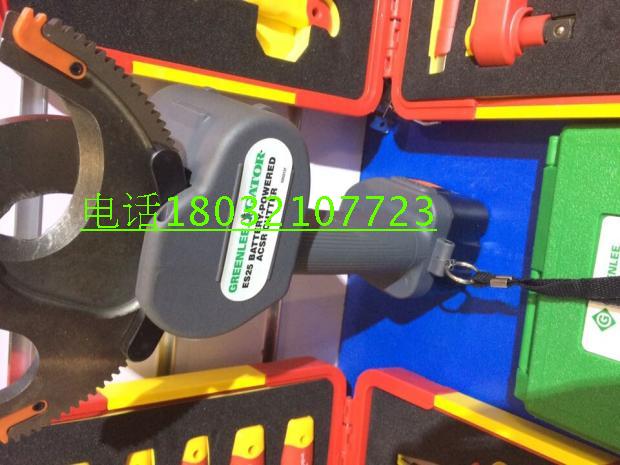 American Greenlee ES25-22 rechargeable ratchet knife rechargeable cutting tool steel core aluminium stranded wire