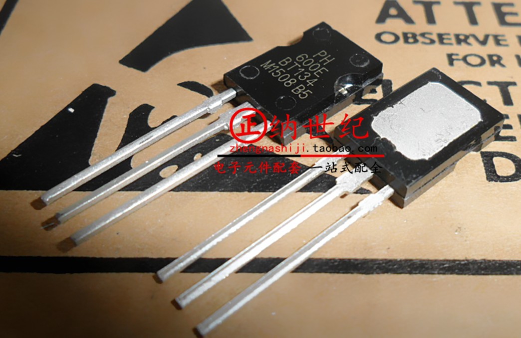 BT134-600E Direct Plug TO-126 600V 4A Bidirectional Controlled Silicon Thyristor New