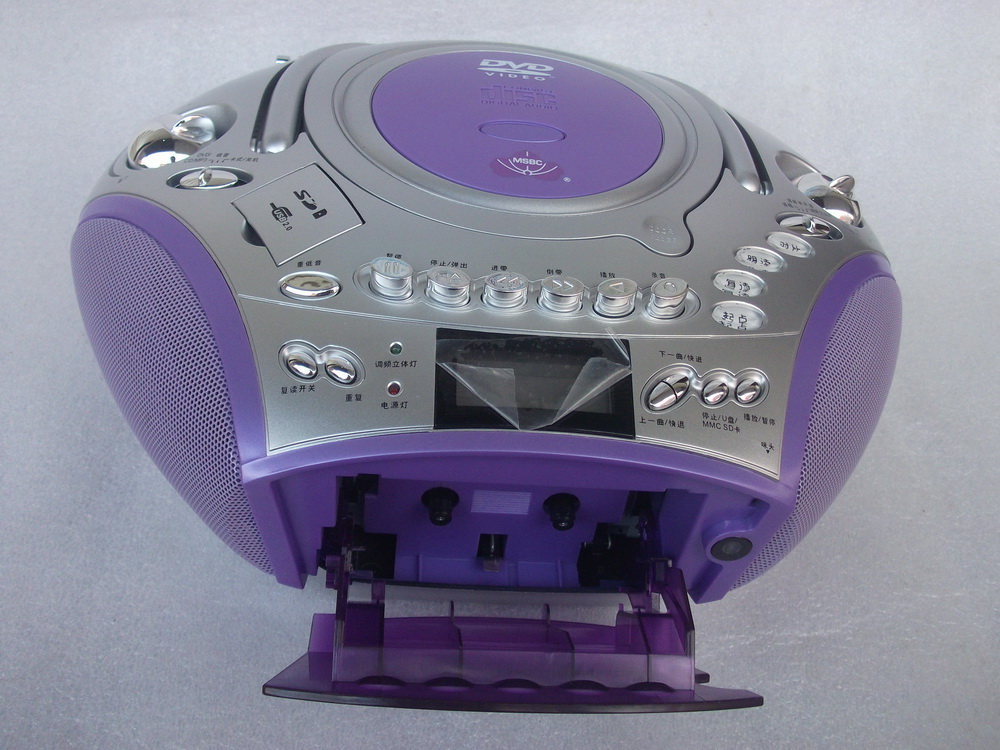 Special price Sanye brand multi-function CD player CD DVD recorder Tape U disk SD card Fetal education machine