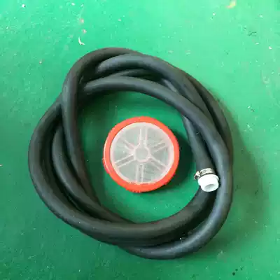Black cat QL360C 380C high pressure cleaner commercial car washing machine pump accessories inlet pipe filter