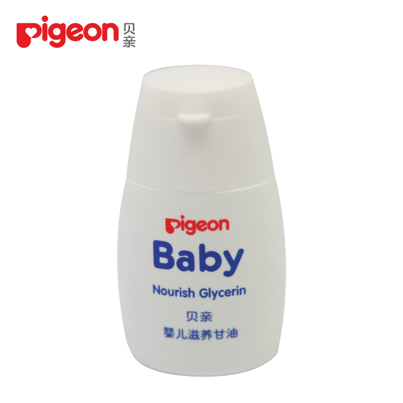 Pigeon/贝亲  婴儿滋养甘油 IA132