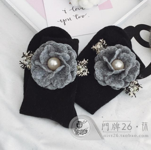 Bannouada Autumn and Winter New Korean and European Trendy Small Fragrance Camellia Flower Pearl Rabbit Wool Pile Socks for Women
