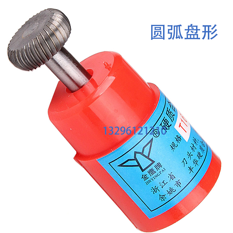 Golden Eagle Plate Cemented Carbide Rotary Filing Tungsten Steel Electric Grinding Head Milling Cutter Underling Drill Head Circular Disc Shaped T Type