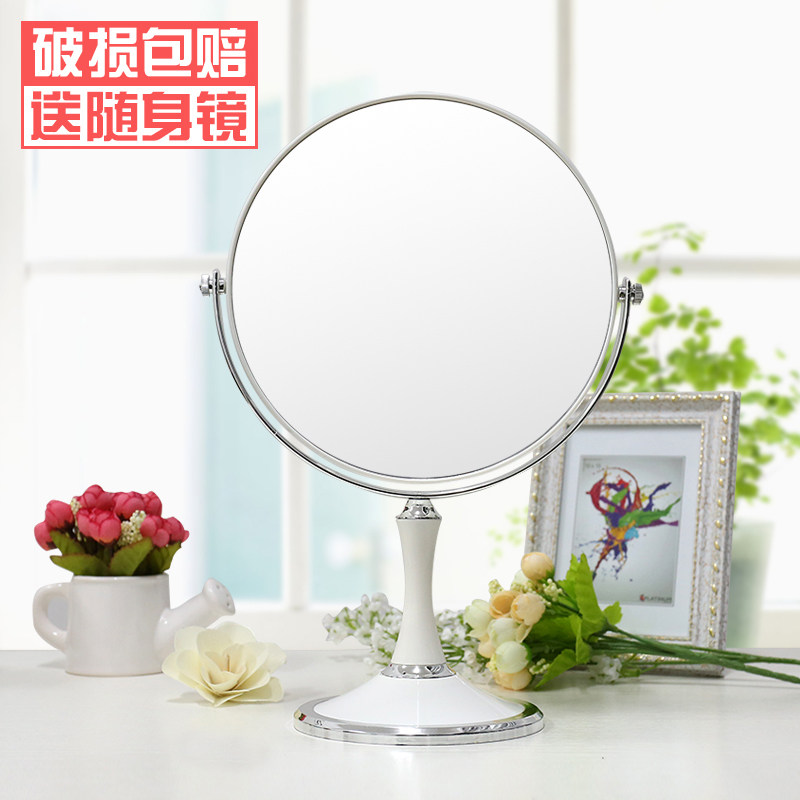 Korean version of high-end desktop mirror size makeup mirror double-sided mirror hot selling mirror European makeup mirror folding rotating mirror