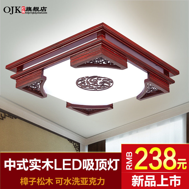 ŷ����led������ʽ������9913