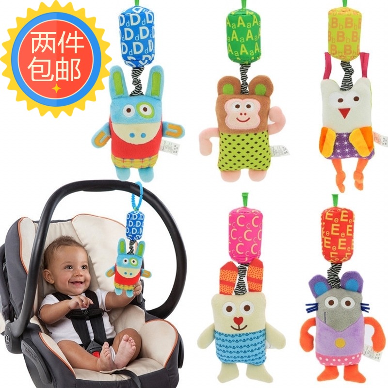 Baby Wind Suzuki Pendant Baby Bed Hanging bed Around Bedside Rocking Bell Newborn 0-3-6-12-month Toys