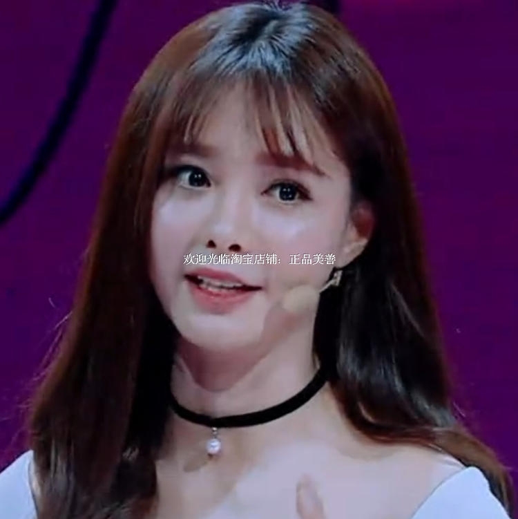 Variety Entertainment with Pearl Pendant Collar Female Star Host Han Neck Black Belt Clavicle Necklace