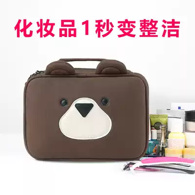Cosmetics storage bag travel cosmetic bag large capacity mini Korean cute small female portable wash bag box