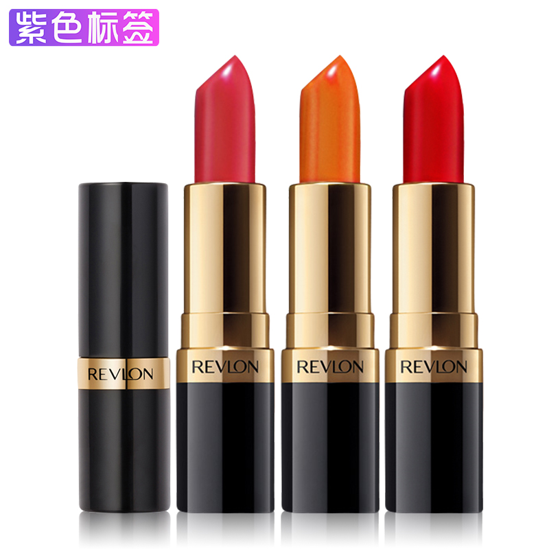 美国Revlon/露华浓丽彩炫亮口红哑光豆沙姨妈色口红唇膏 黑管225