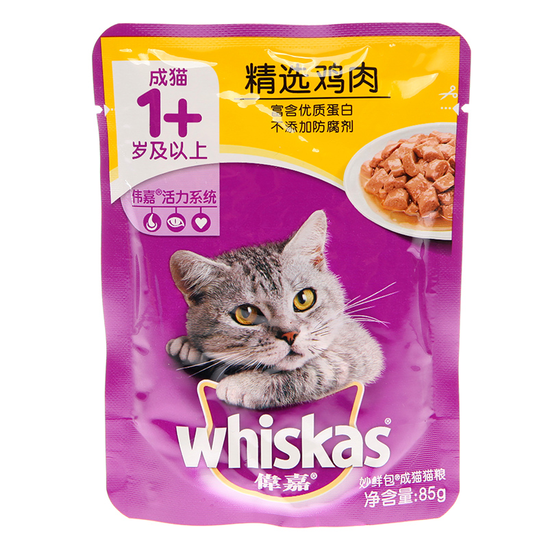 伟嘉妙鲜包鸡肉味成猫粮 猫湿粮罐头 猫零食85g