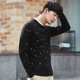 Hòa bình chim nam mùa thu nam thêu cardigan thanh niên cổ tròn áo thun BWEB74101 áo hoodie nam form rộng Áo len