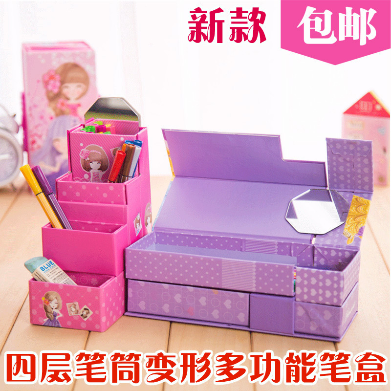 Multi-function multi-color pen holder stationery box password lock deformation pen box manual series Double-layer to four-layer girl boy