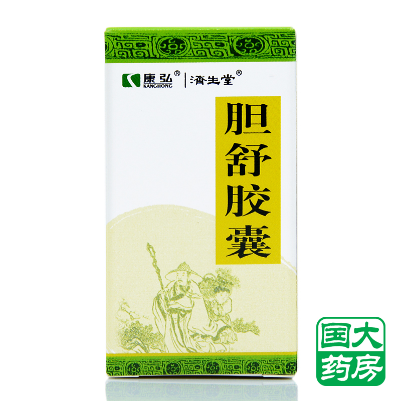 康弘 胆舒胶囊 0.45g*30粒*1瓶/盒