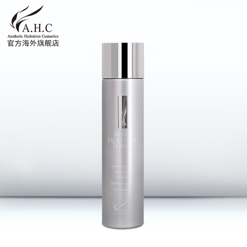 【补】韩国AHC保湿补水控油紧致收缩毛孔美白滋润爽肤水155ml