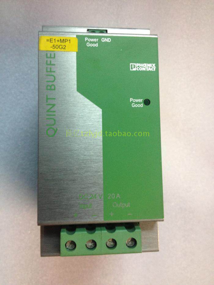 German Phoenix QUINT-BUFFER 24DC 20 Power buffer module 2866213 
