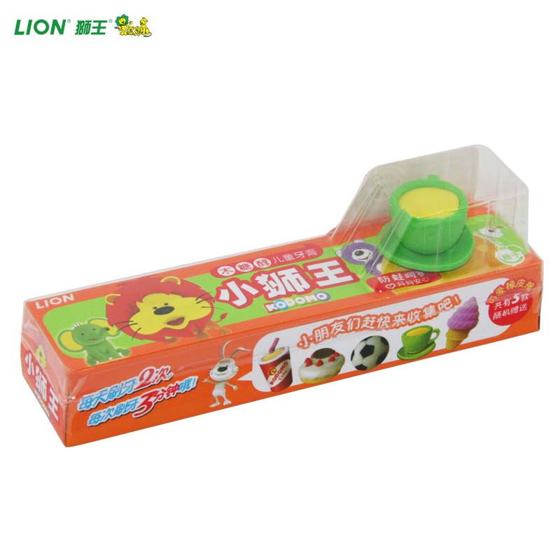 LION小狮王儿童牙膏桔子40G果味牙膏学生牙膏小孩适用
