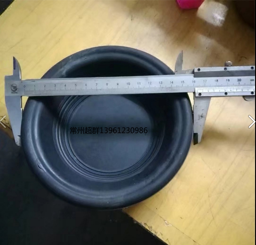 CA141 Front Brake Chamber Film Liberation 141 Front Brake Bowl 141 Air Brake Film 3519051-01 160