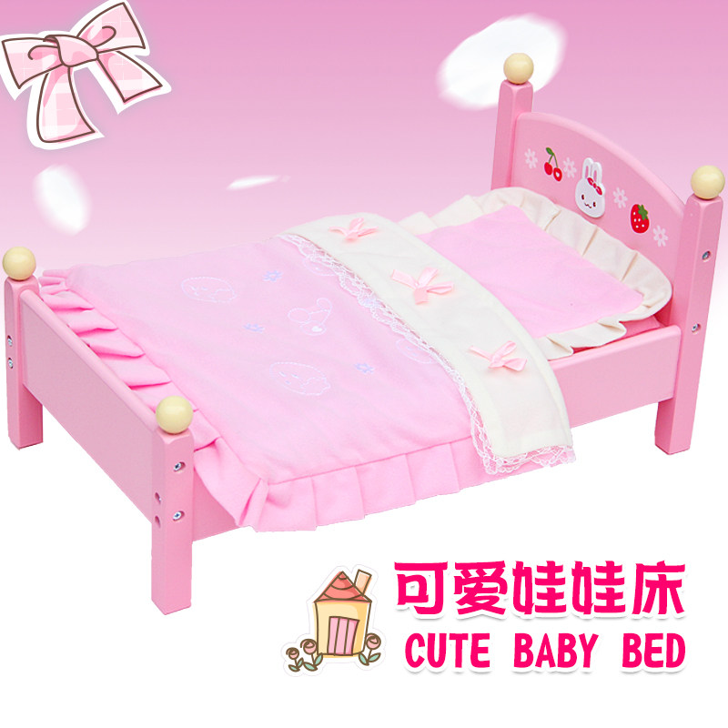 Wooden Doll Bed Past Home Baby Toys Girls Kindergarten Emulation Home Early Birthday Present-Taobao
