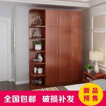 Minimalist modern wood wardrobe 4 doors Bedrooms overall customised composition cupboard 3 doors storage into the National Peoples closet white