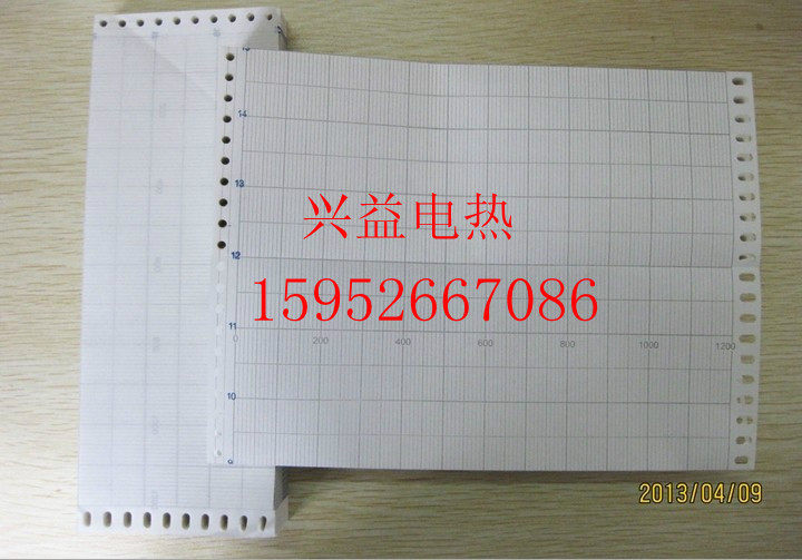 Chuanyi recording paper ER180 200-1-88 folding recording paper 200mm*75mm 0-1200 degrees