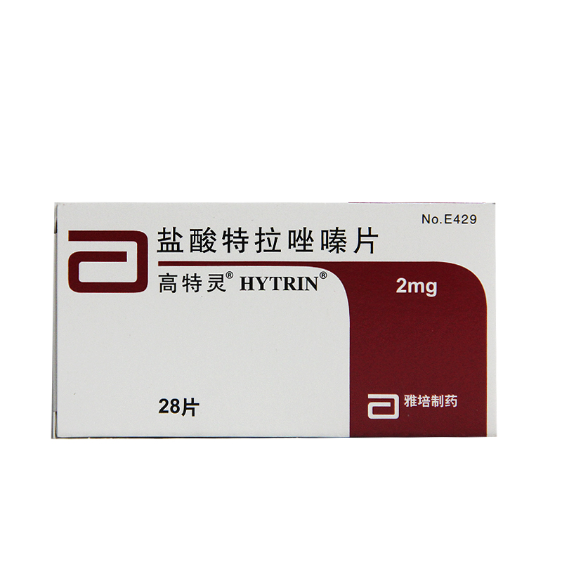 高特灵 高特灵 盐酸特拉唑嗪片 2mg*28片/盒