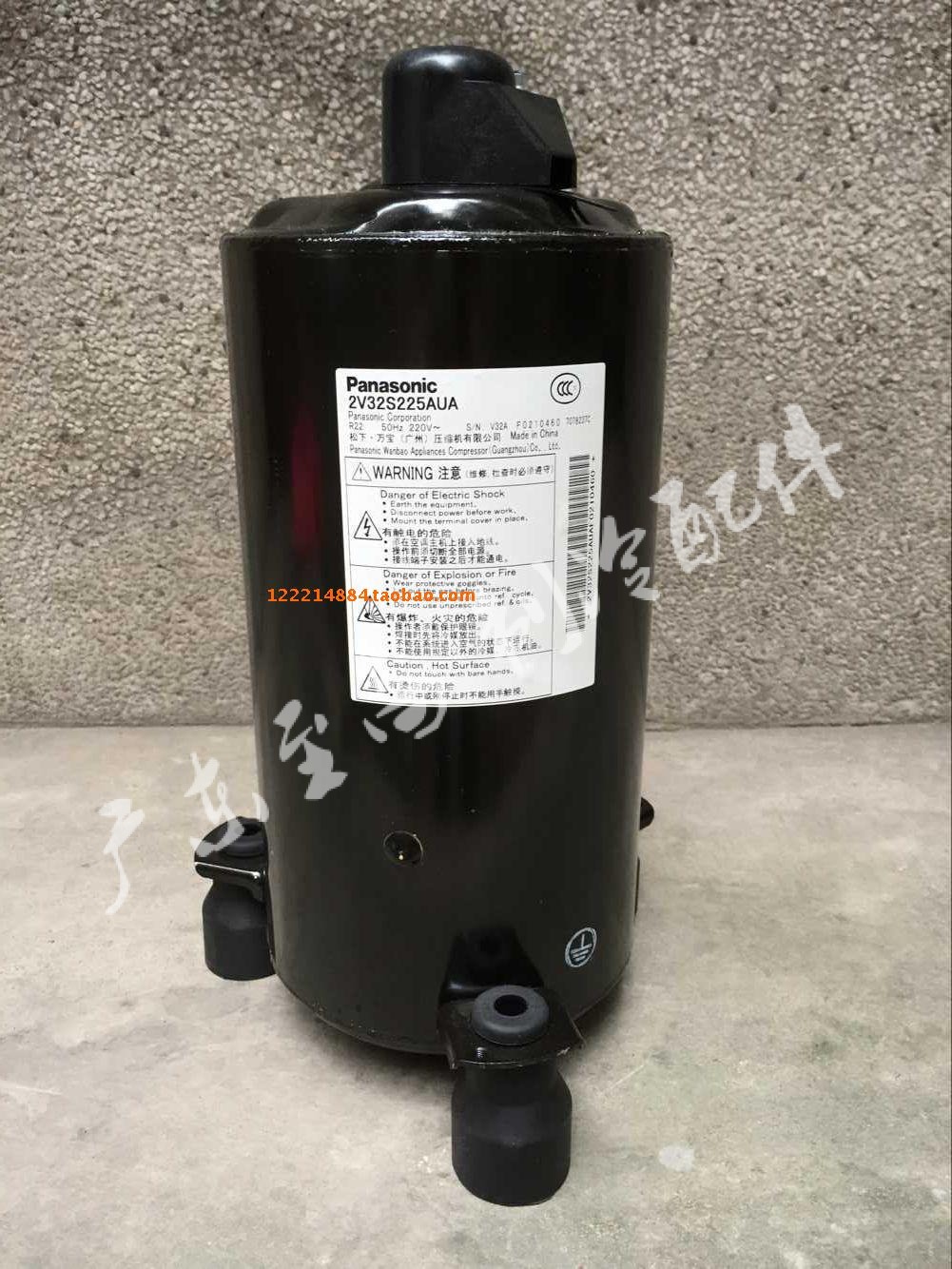100% new original installation Panasonic 2K32S225AUA air energy air conditioning compressor 2 pipable R22