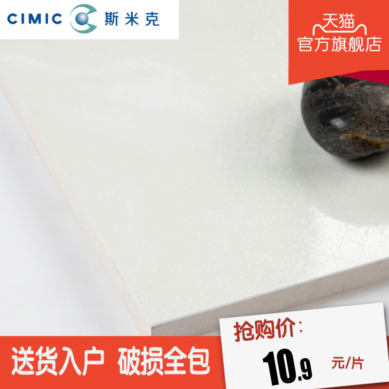 cimic˹�׿�����שVFEK38HP