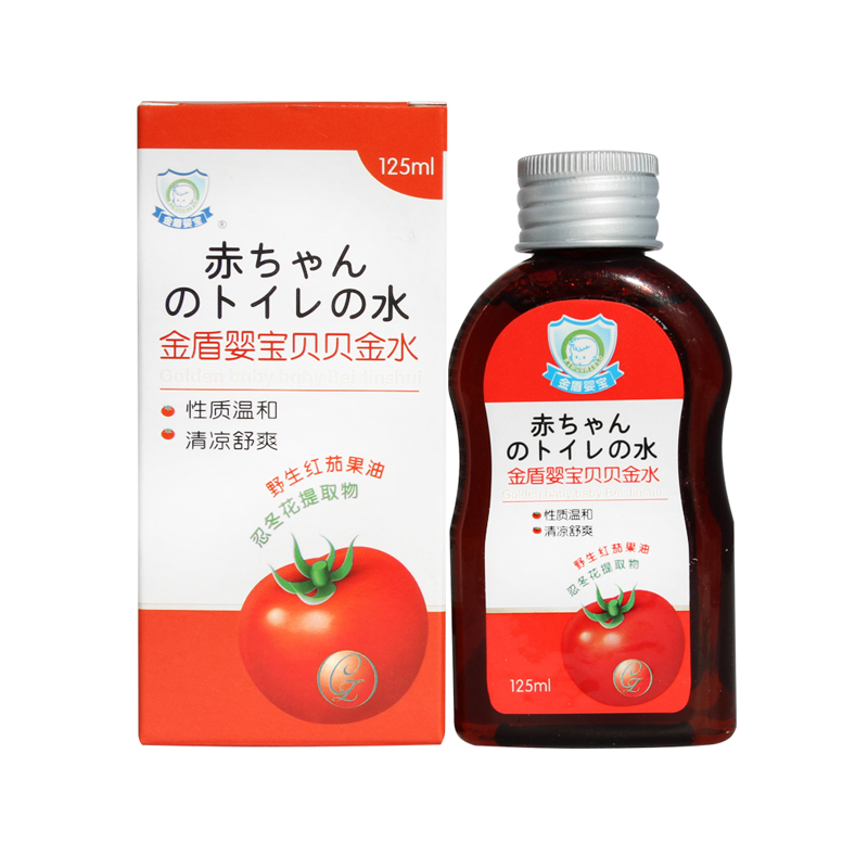 金盾婴宝婴儿贝贝金水125ml  夏季驱蚊婴幼儿专用安全无刺激