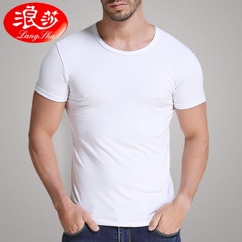Surissa Short Sleeve T-Shirt Male Summer Bacteriostatic Grass Coral Round Collar Pure Color Sashimi Undershirt Modell Cotton Half Sleeve Underwear